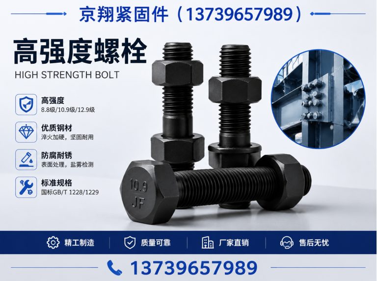 涉县异形件定制展示图
